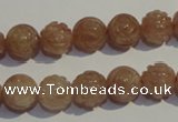 CBQ14 15.5 inches 10mm carved round strawberry quartz beads