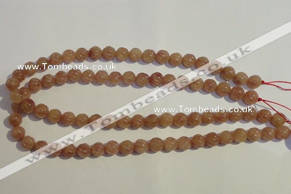 CBQ15 15.5 inches 10mm carved round strawberry quartz beads wholesale