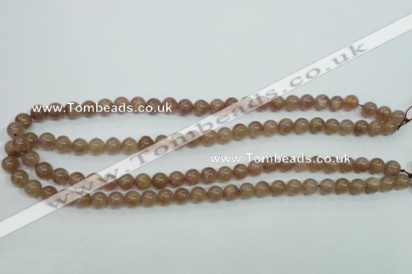 CBQ202 15.5 inches 8mm round strawberry quartz beads wholesale