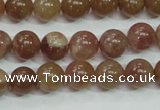 CBQ203 15.5 inches 10mm round strawberry quartz beads wholesale