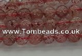 CBQ301 15.5 inches 6mm round natural strawberry quartz beads