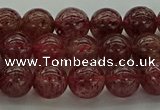 CBQ312 15.5 inches 8mm round natural strawberry quartz beads