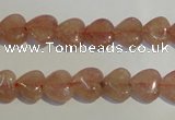 CBQ34 15.5 inches 10*10mm heart strawberry quartz beads wholesale