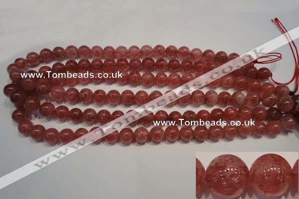 CBQ353 15.5 inches 10mm round natural strawberry quartz beads