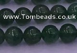 CBQ424 15.5 inches 9mm round green strawberry quartz beads