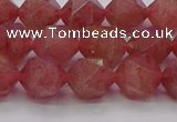 CBQ433 15.5 inches 10mm faceted nuggets strawberry quartz beads