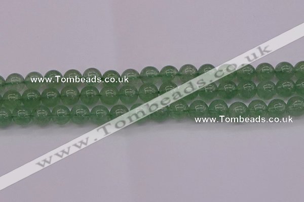CBQ493 15.5 inches 10mm round green strawberry quartz beads
