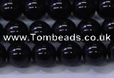 CBQ502 15.5 inches 8mm round natural black quartz beads