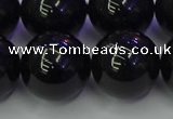 CBQ507 15.5 inches 18mm round natural black quartz beads