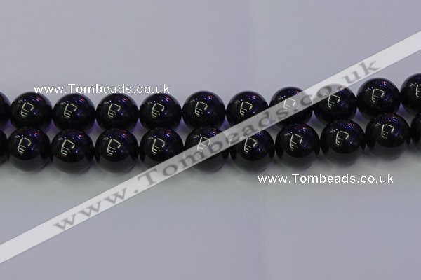 CBQ507 15.5 inches 18mm round natural black quartz beads