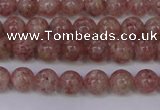 CBQ601 15.5 inches 6mm round natural strawberry quartz beads