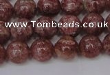 CBQ603 15.5 inches 10mm round natural strawberry quartz beads