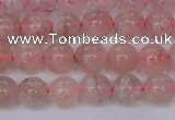 CBQ607 15.5 inches 8mm round natural strawberry quartz beads