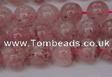 CBQ608 15.5 inches 10mm round natural strawberry quartz beads