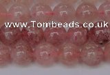 CBQ613 15.5 inches 10mm round natural strawberry quartz beads