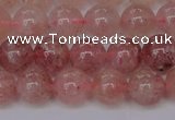 CBQ613 15.5 inches 10mm round natural strawberry quartz beads