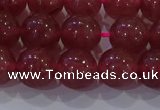 CBQ623 15.5 inches 10mm round strawberry quartz beads wholesale