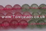 CBQ652 15.5 inches 8mm round mixed strawberry quartz beads