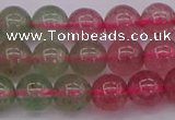 CBQ653 15.5 inches 10mm round mixed strawberry quartz beads