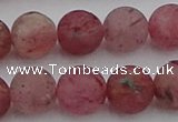 CBQ663 15.5 inches 12mm round matte strawberry quartz beads