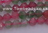 CBQ681 15.5 inches 6mm faceted nuggets mixed strawberry quartz beads