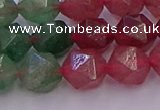 CBQ683 15.5 inches 10mm faceted nuggets mixed strawberry quartz beads