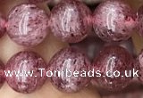 CBQ697 15.5 inches 8mm round strawberry quartz beads wholesale