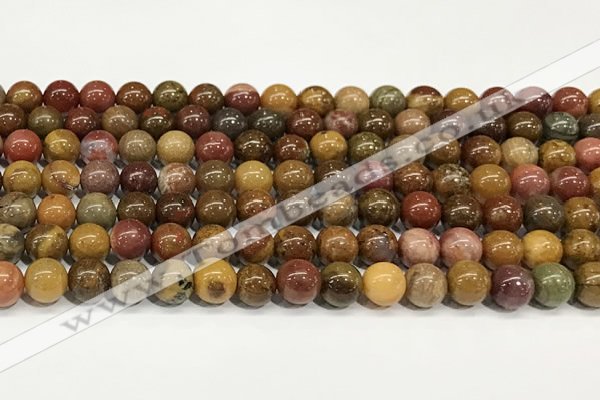 CBQ736 15.5 inches 6mm round red moss agate beads wholesale