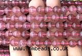 CBQ782 15 inches 8mm round strawberry quartz beads wholesale