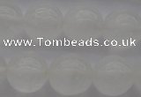 CCA355 15.5 inches 12mm round white calcite beads wholesale