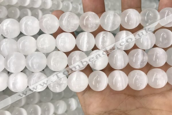 CCA382 15.5 inches 14mm round white calcite gemstone beads