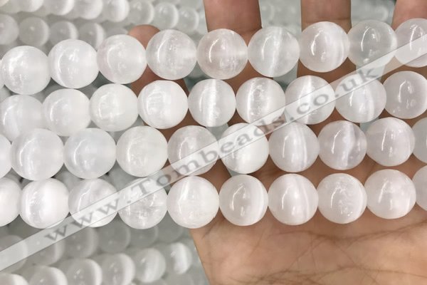 CCA382 15.5 inches 14mm round white calcite gemstone beads