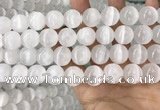 CCA383 15.5 inches 16mm round white calcite gemstone beads