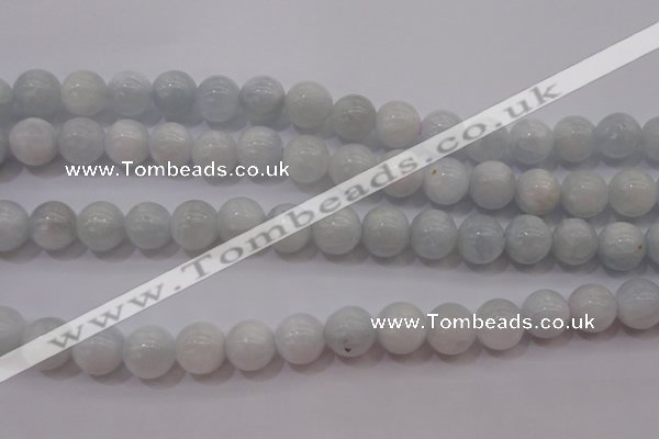 CCA403 15.5 inches 10mm round blue calcite beads wholesale