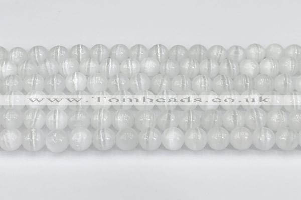 CCA528 15 inches 8mm round white calcite beads wholesale