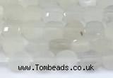 CCB1131 15 inches 4mm faceted coin white moonstone beads