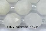 CCB1451 15 inches 9mm - 10mm faceted white moonstone beads