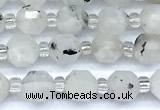 CCB1562 15 inches 5mm - 6mm faceted white moonstone beads