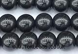 CCB1620 15 inches 6mm round shungite gemstone beads