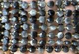 CCB2024 15 inches 8mm faceted coin silver obsidian beads