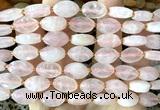 CCB2501 15 inches 9*14mm faceted marquise rose quartz beads