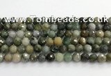 CCB794 15.5 inches 8mm faceted round jade gemstone beads wholesale