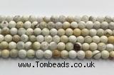 CCB820 15.5 inches 8mm round ivory jasper gemstone beads wholesale