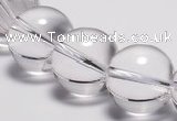 CCC33 15.5 inches 20mm round synthetic white crystal beads