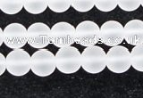 CCC601 15.5 inches 6mm round matte natural white crystal beads