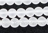 CCC602 15.5 inches 8mm round matte natural white crystal beads