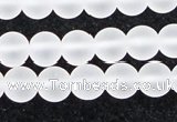 CCC602 15.5 inches 8mm round matte natural white crystal beads