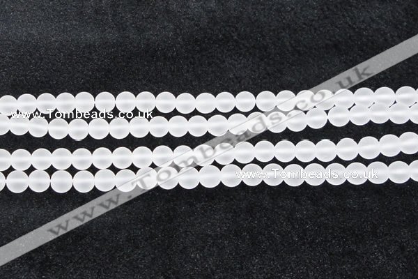 CCC602 15.5 inches 8mm round matte natural white crystal beads