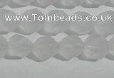 CCC626 15.5 inches 6mm faceted nuggets matte white crystal beads