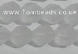 CCC629 15.5 inches 12mm faceted nuggets matte white crystal beads